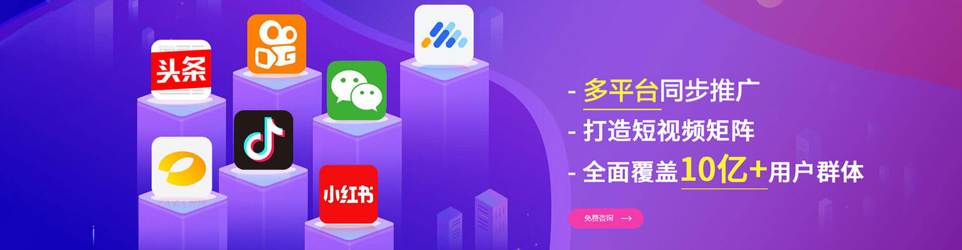 布拖竞价排名