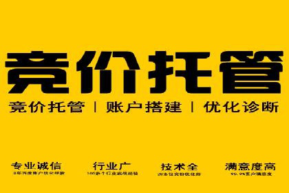 信息流平台案例解析：跨界合作创新模式